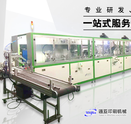 出現(xiàn)反拉問題如何解決？