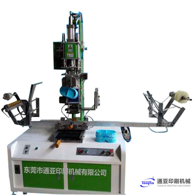 TYH-300RDZ狗糧碗U(xiǎn)形專(zhuān)用熱轉(zhuǎn)印機(jī)