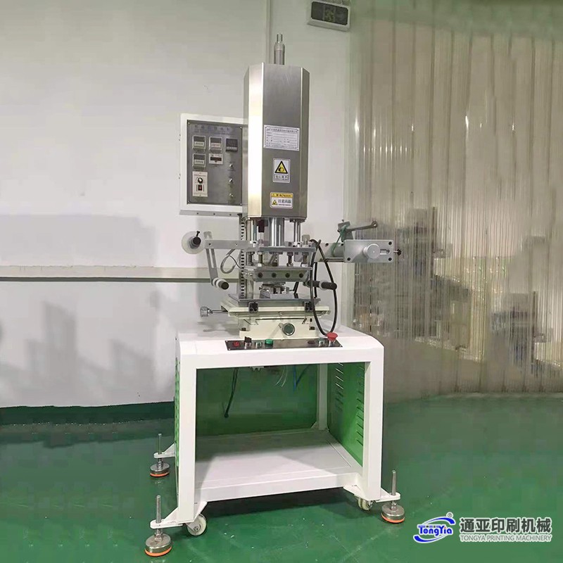 平面燙金機(jī)TYT-200FC-B2
